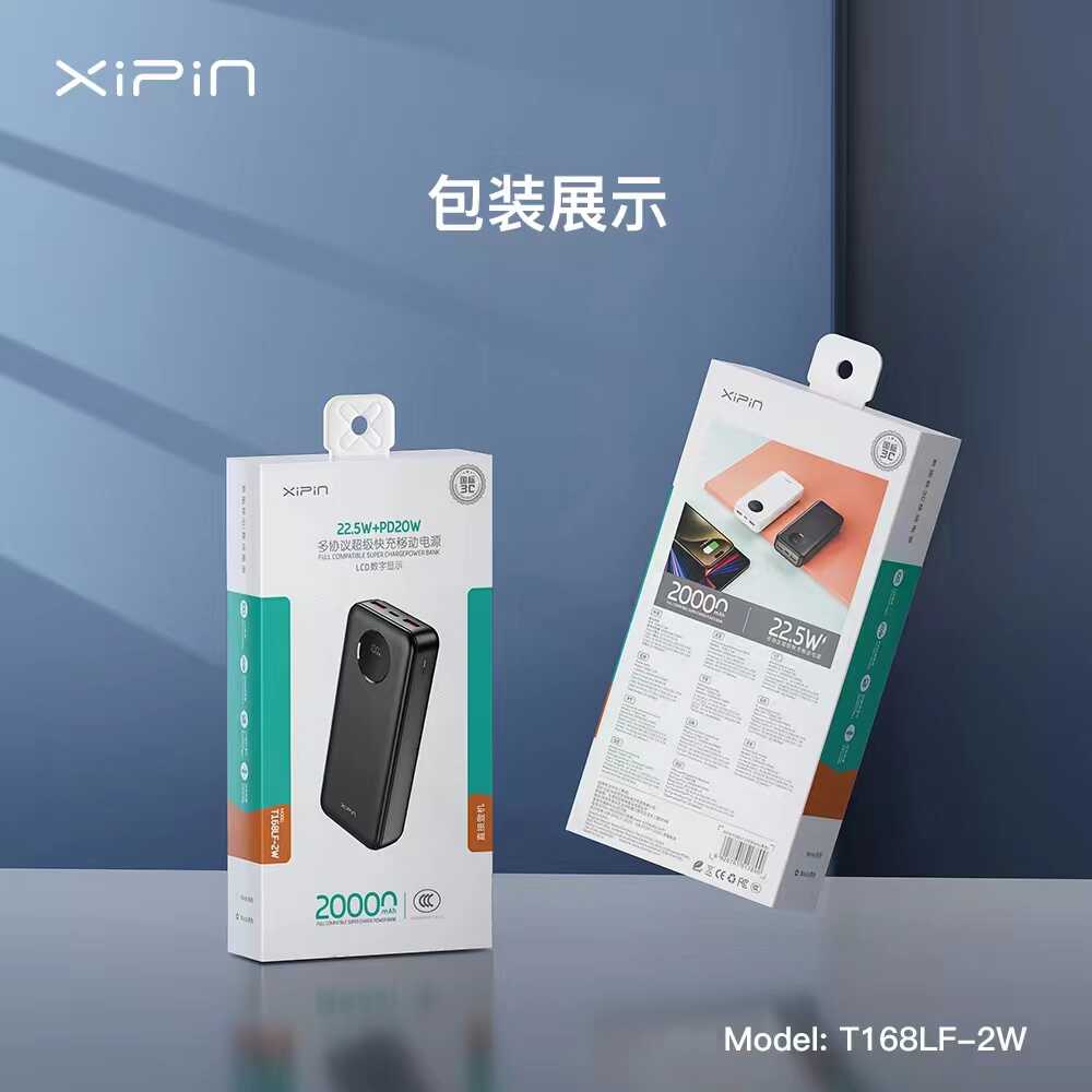 希品20000毫安全兼容22.5W+PD20W数显超级快充闪充移动电源充电宝-图3