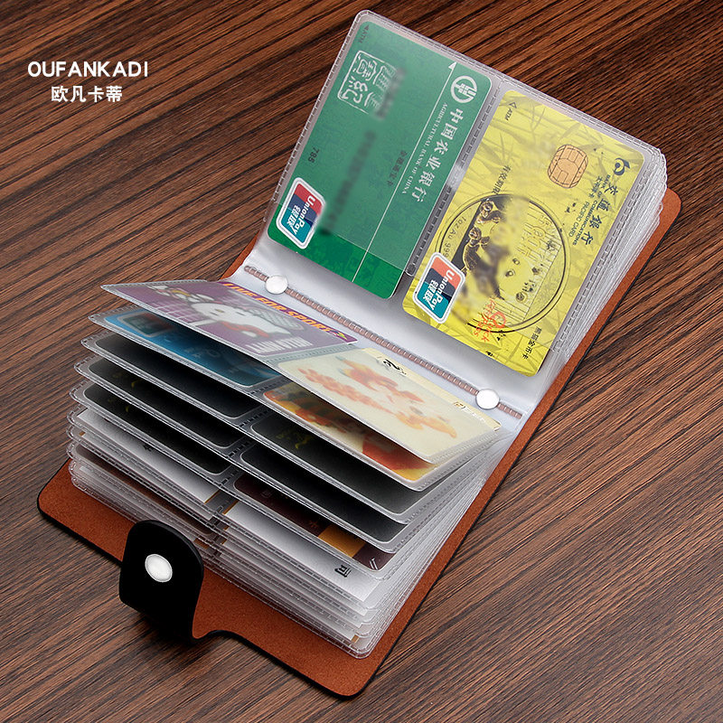 大容量男士真皮多卡位信用卡夹卡套 oufankadi卡包