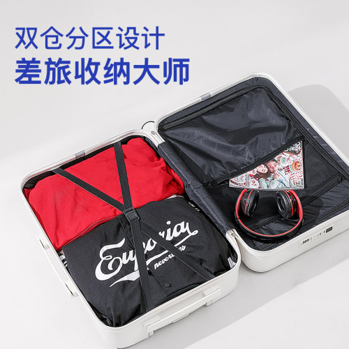 行李箱女2026新款高颜值28寸超轻大容量静音旅行拉杆密码皮箱子男 - 图1