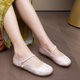 New Chinese style Hanfu shoes Mary Jane flat shoes for women