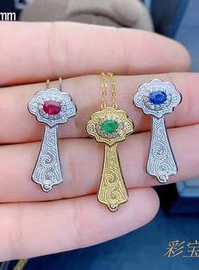 古法镀金项链银吊坠