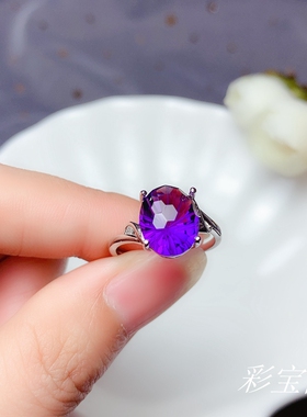 s925银戒指空托7*98*109*1110*1110*1312*1412*1613*18简约百搭女