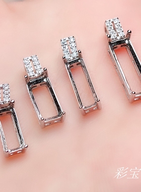 s925长方形代镶嵌翡翠银吊坠