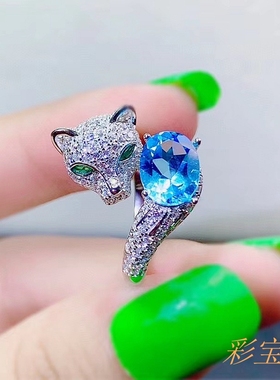 s925银豹子头戒指空托质感戒指托