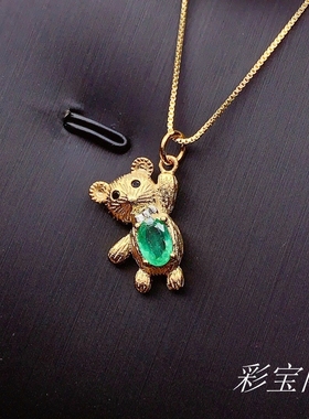 小熊款4*65*7古法银萌版吊坠空托