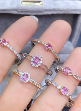 银戒指空托小巧绿宝石