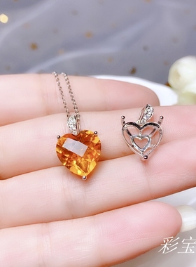 925银简约大气吊坠托空心形5*5至10*1011*1112*1213*1314*1415*15