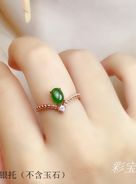 女士椭圆形活圈秀气银戒s925戒指