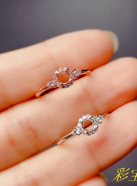 活口戒指圆形小巧百搭翡翠宝石