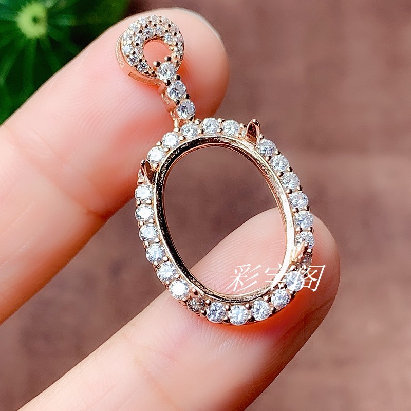 s925银饰吊坠空托项坠托椭圆11*1312*1613*18mm豪华大气吊坠托女,淘宝优惠券,粉丝福利购,淘宝优惠卷