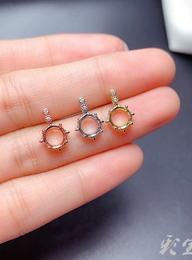 s925银吊坠空托项圆钻彩宝DIY