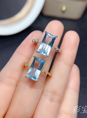 s925银戒指空托长方形女简单时尚