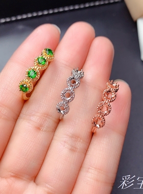 银饰镶嵌圆形秀气风戒指空托