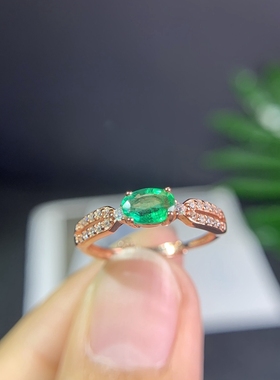 银饰椭圆形可调节开口祖母绿戒指