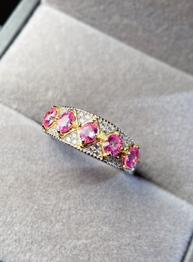 s925银饰戒指空托排戒款椭圆形3*4mm气质轻奢镀双色粉蓝宝石戒指