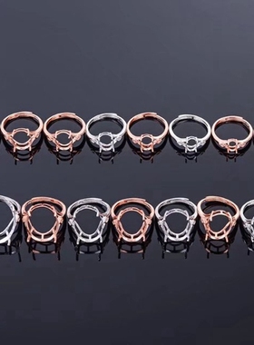 多尺寸石位s925银戒托翡翠蜜蜡