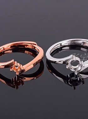 s925银活口戒指空托秀气圆形简约