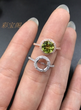 豪华风翡翠橄榄石舒俱来银戒指