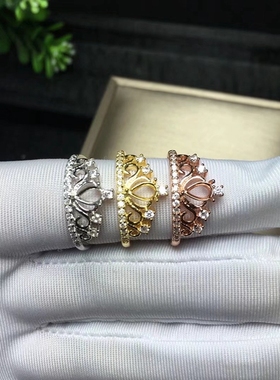 碧玺4x6mm水滴代镶嵌祖母绿戒托