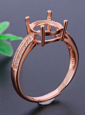 diy圆形翡翠水晶碧玺戒指空托