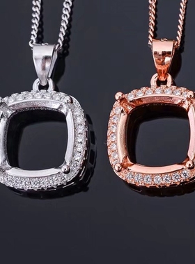 纯银镶嵌水晶吊坠空托