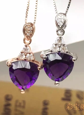 镀金饰品时尚简约吊坠DIY手工