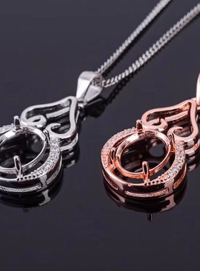 时尚风欧泊翡翠吊坠空托