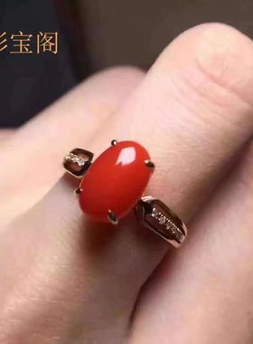 925纯银椭圆戒指空托6x8