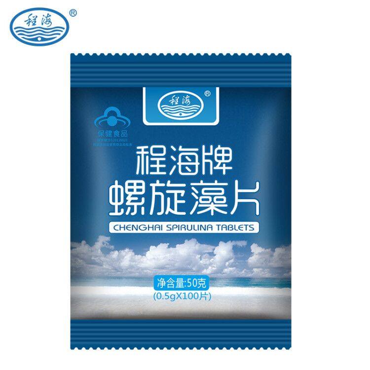 程海牌0.5 g/片*100片*螺旋藻片 程海牌螺旋藻螺旋藻/藻类提取物