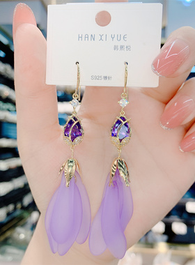 紫色郁金香花瓣耳环女长款网红百搭耳饰银针防过敏设计感花卉气质