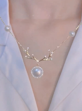 一路有你贝壳白色珍珠项链女高端