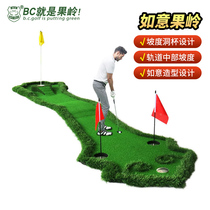 BC Outdoor Golf Office Mini Fruit Ridge Home Pushrod Trainer Golf Course Training Suit