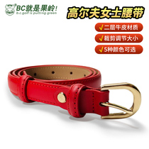 BCGOLF GOLF WOMENS BELT GOLF BELT GOLF BELT KOREAN VERSION SPORTS BELT LADY DECORATE SQUARE BUCKLE BELT