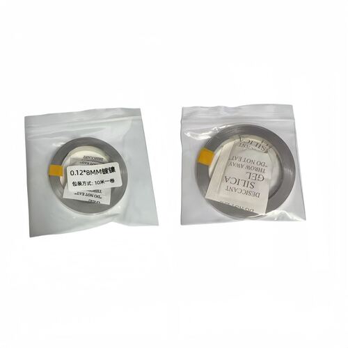 5米10米卷镀镍钢带1865021700锂电池连接片精制点焊镍片镍带0.1mm - 图2