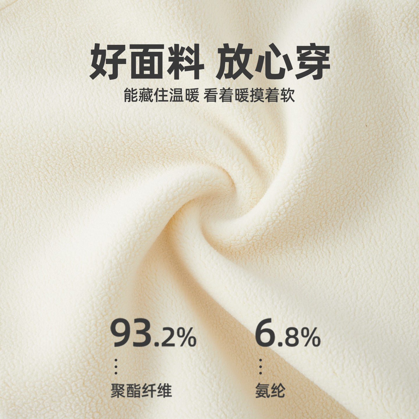 婴幼儿童装套装秋冬加厚加绒开衫两件套男女童宝宝摇粒绒外套