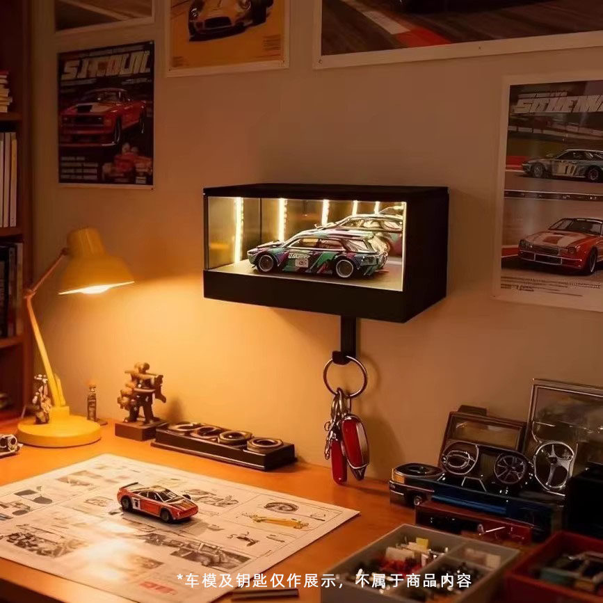 创意无限车库钥匙挂架入户收纳无线镜面1:64汽车钥匙挂玄关墙上,淘宝优惠券,粉丝福利购,淘宝优惠卷