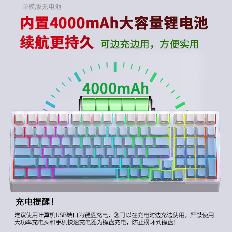 客制化热插拔套件黑吉蛇YG98静音麻将音可替换键帽机械键盘游戏