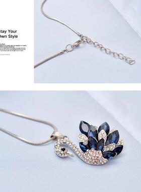 日韩时尚闪耀天鹅女水晶毛衣链