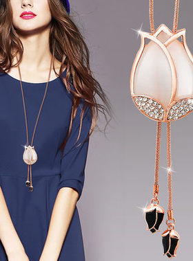 韩版时尚项链女郁金香花朵装饰品