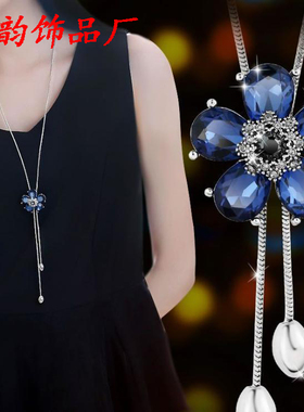 节日促销夏天连衣裙花朵流苏链子