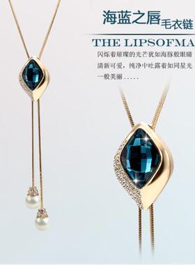 2019韩版时尚百搭女合金毛衣链