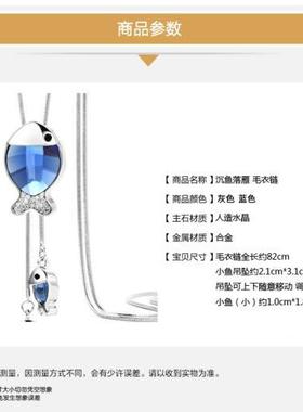 韩国百搭时尚个性气质女毛衣链