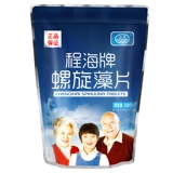 Официальные оригинальные оригинальные подлинные таблетки Spirulina 1000 в Юньнане Лицзян Устойчивость к иммунитету