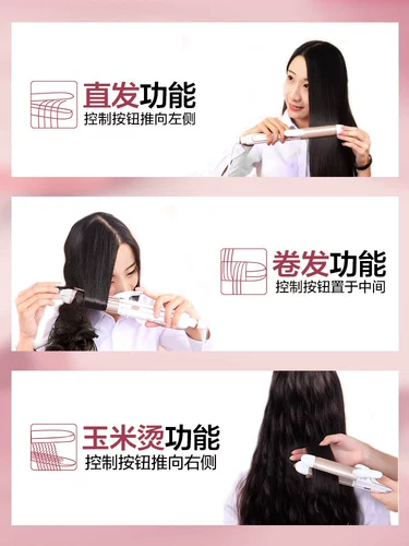 Kangfu 516 Curly Rolling Rod Женщины не повредят ученику для волос прямой кудрявый ролик Внутренний рулонный палка с двойной шерстяной рулоной горячей фанеры