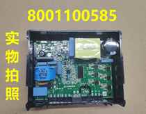 Applicable Siemens refrigerator compressor frequency conversion plate driving plate main control board computer board 8001100585