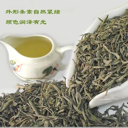 新品上市茶叶2024新茶包邮海南散装粗条白沙五指山绿茶250克特产-图1