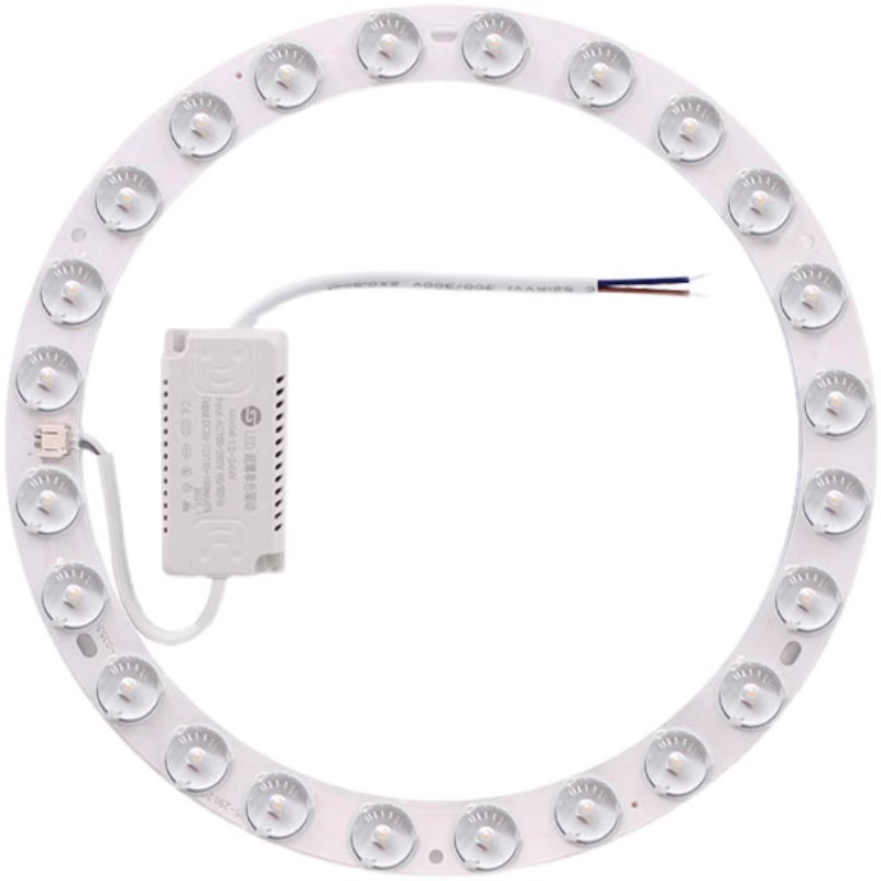 圆形灯管改造灯条环形模组光源led灯板替换改装客厅吸顶灯芯110V