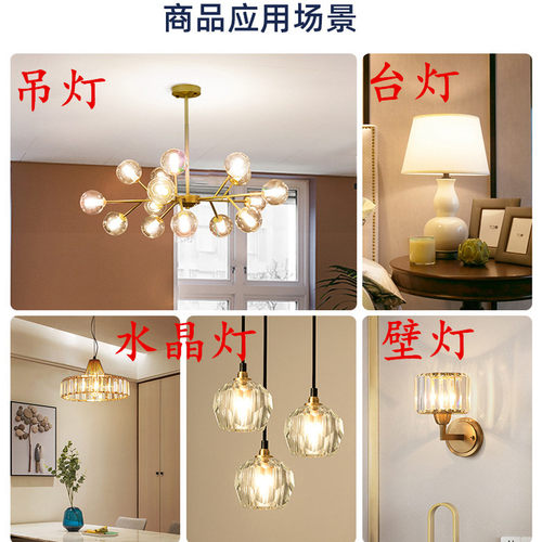 G4高亮led灯珠220V插泡G9陶瓷灯E14E12螺口三色双色变光宽压110V - 图0