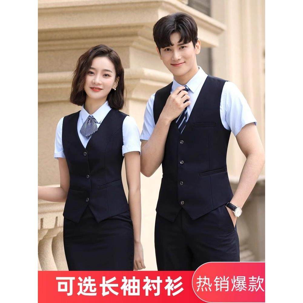 专业西装背心西装Ktv服务员酒店男女同款工作服银行背心工作服,淘宝优惠券,粉丝福利购,淘宝优惠卷