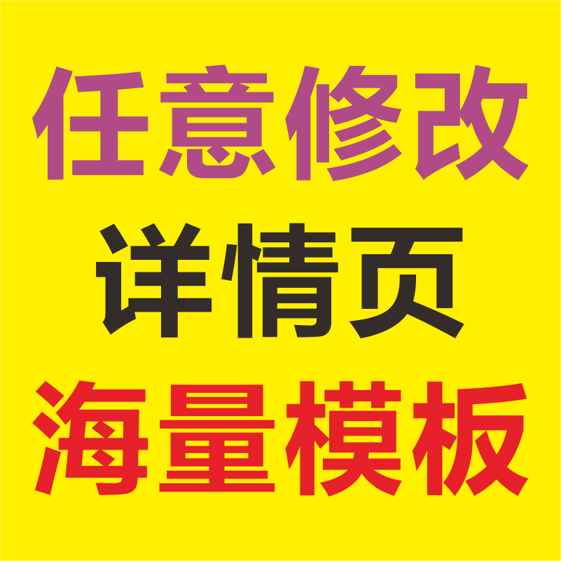 名字贴定制儿童自粘幼儿园早教试听课姓名贴纸活动手写防水名牌贴